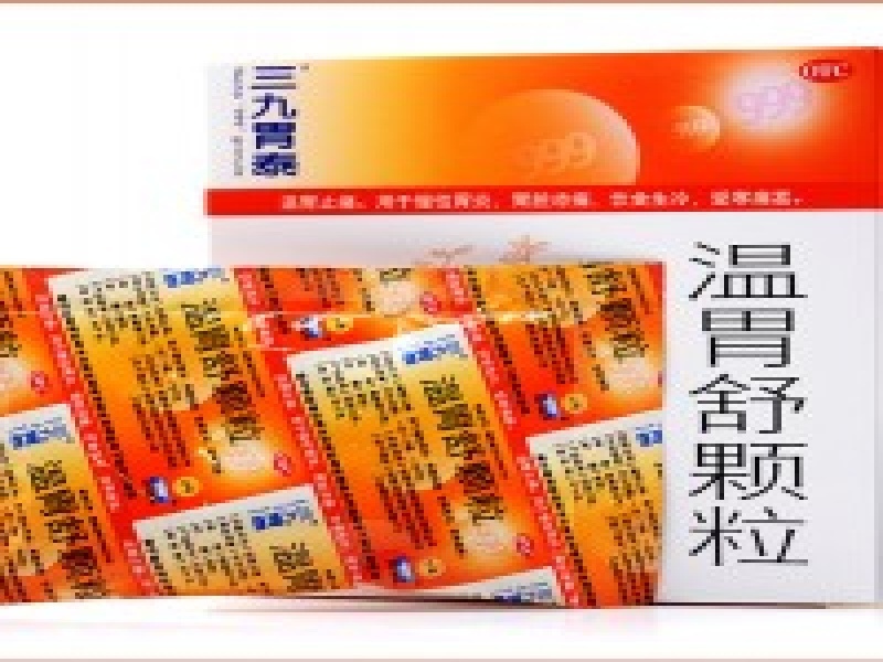 强效春发药业总部大楼